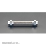 ESCO Flexible SUS Union Tubing Rc 1/4"x400mm (Selang Fleksibel)