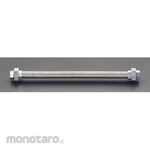 ESCO Rc 1inch x 700mm Flexible Tube (Union Type / SUS) (Selang Fleksibel)