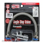 SAN-EI Stop Valve with Flexible Pipe