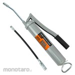 Startools Flexible Hose