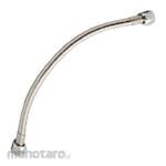 aer Narita Flexible Stainless Steel Water Hose (Selang Fleksibel)