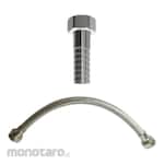 air Flexible Water Hose (Selang Fleksibel)