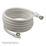 YUTA Wash Machine Hose