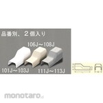 ESCO 18x40mm molding joint corner (plastic / white / 2pcs)