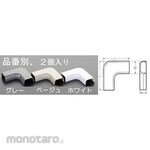 ESCO 18x45mm Mall corner (Plastic / White / 2pcs)