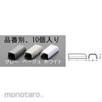 ESCO 23x 50mm molding end (Plastic / White / 10pcs)