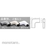 ESCO 23x53mm Mall corner (Plastic / White / 2pcs)