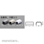 ESCO 26mm Mall connection (Pestic / White / 10pcs)