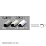 ESCO 29x 60mm molding end (plastic / ash / 10pcs)