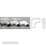 ESCO 29x60mm Mall corner (Plastic / Beige / 10pcs)