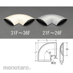 ESCO 45mm wagon mall corner (ash)