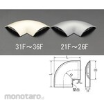 ESCO 99mm Wagon Mall Corner (Beige)