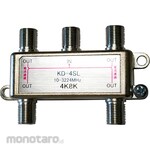 monotaro Distributor 4k 8k Indoor Use