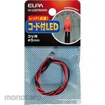 ELPA (Asahi Electric) LED with LED Φ5mm Red Flashing