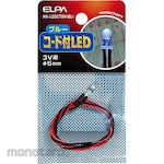 ELPA (Asahi Electric) Led Φ5mm Blue with Cord