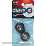 ELPA (Asahi Electric) Tire 25mm2 Pieces