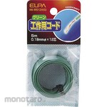 ELPA (Asahi Electric) Work Code