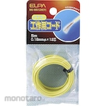 ELPA (Asahi Electric) Work Cord (Yellow)
