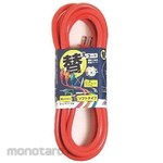 Fujimac Replacement Cord 2-Core Vct0.75 12A X5M Orange