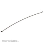 HRS (HIROSE ELECTRIC) Hirose Electric Coaxial Cable