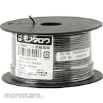 monotaro Ul Heat Resistant Vinyl Insulated Wire (Ul 1007)