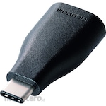 ELECOM Conversion Adapter (Adaptor Pengubah Sinyal)