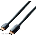 ELECOM Long HDMI Cable