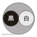 FUJI ELECTRIC WIRE INDUSTRIES Microphone Cord MVVS