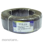 Tulus Audio Cable (Kabel Audio)