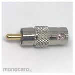 ESCO [BNC to RCA] Coaxial Cable Conversion Adapter