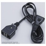 ESCO Magnetic power cord