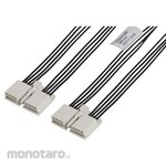 Molex Board to cable 1 bag 5 pieces