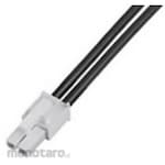 Molex Board to cable Pitch: 4.20mm 25 pieces per bag