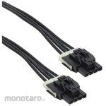 Molex Board to cable pitch: 2.5mm 1 bag 2 pieces