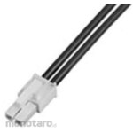 Molex board to cable