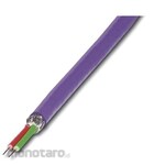 Phoenix Contact Bus System Cable (Kabel Sistem Bus)