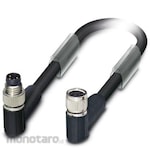 Phoenix Contact Bus System Cable (Kabel Sistem Bus)