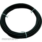SHINAGAWA Oil Resistant Flexible Cabtire Cord (Kabel Fleksibel Anti Minyak)