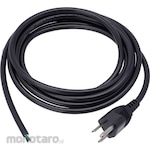 Yukita Electric Wire Power Cord 3 Pin