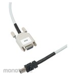 Schneider Electric Remote Port Cable For P3U