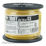AS ONE Heat Resistant Vinyl Insulation Electric Wire (Kabel Listrik)