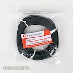 Federal Kabel Single Wire (Kabel Listrik)