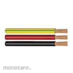 Supreme Cables Power Cable NYAF Series (Kabel Listrik)