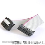 GB [Control Equipment] 10cm flat cable with 10-pin MIL connector