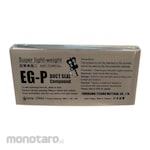 Furukawa Electric Duct Seal Compound