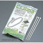 CREW'S Cable Ties Nylon (Pengikat / Kabel Tis)