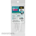ELPA (Asahi Electric) Cable Ties (Pengikat / Kabel Tis)