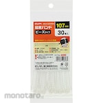 ELPA (Asahi Electric) Cable Ties Beaded Nylon (Pengikat / Kabel Tis)