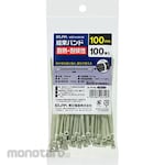 ELPA (Asahi Electric) Cable Ties Heat and Weather Resistance (Pengikat / Kabel Tis)