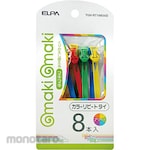 ELPA (Asahi Electric) Cable Ties Repeatable (Pengikat / Kabel Tis)